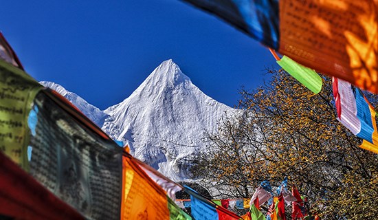 Amazing Western Sichuan with Danba, Tagong, and Yading